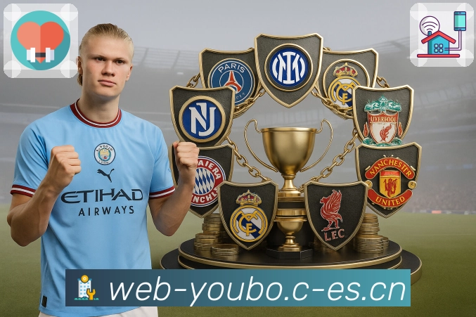 扫码下载官方App